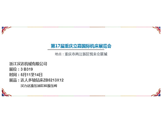 ��3B319�����˻�����չ�������λ���չ