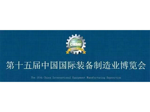 ��������չ��9.1-5�����㽭Lewin�����������չ