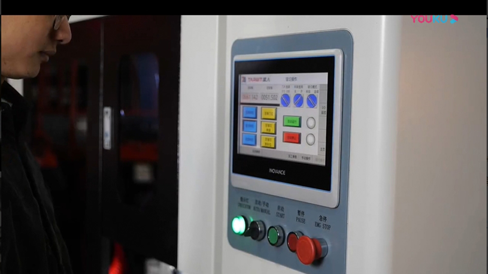 HGY-P80����Բ���