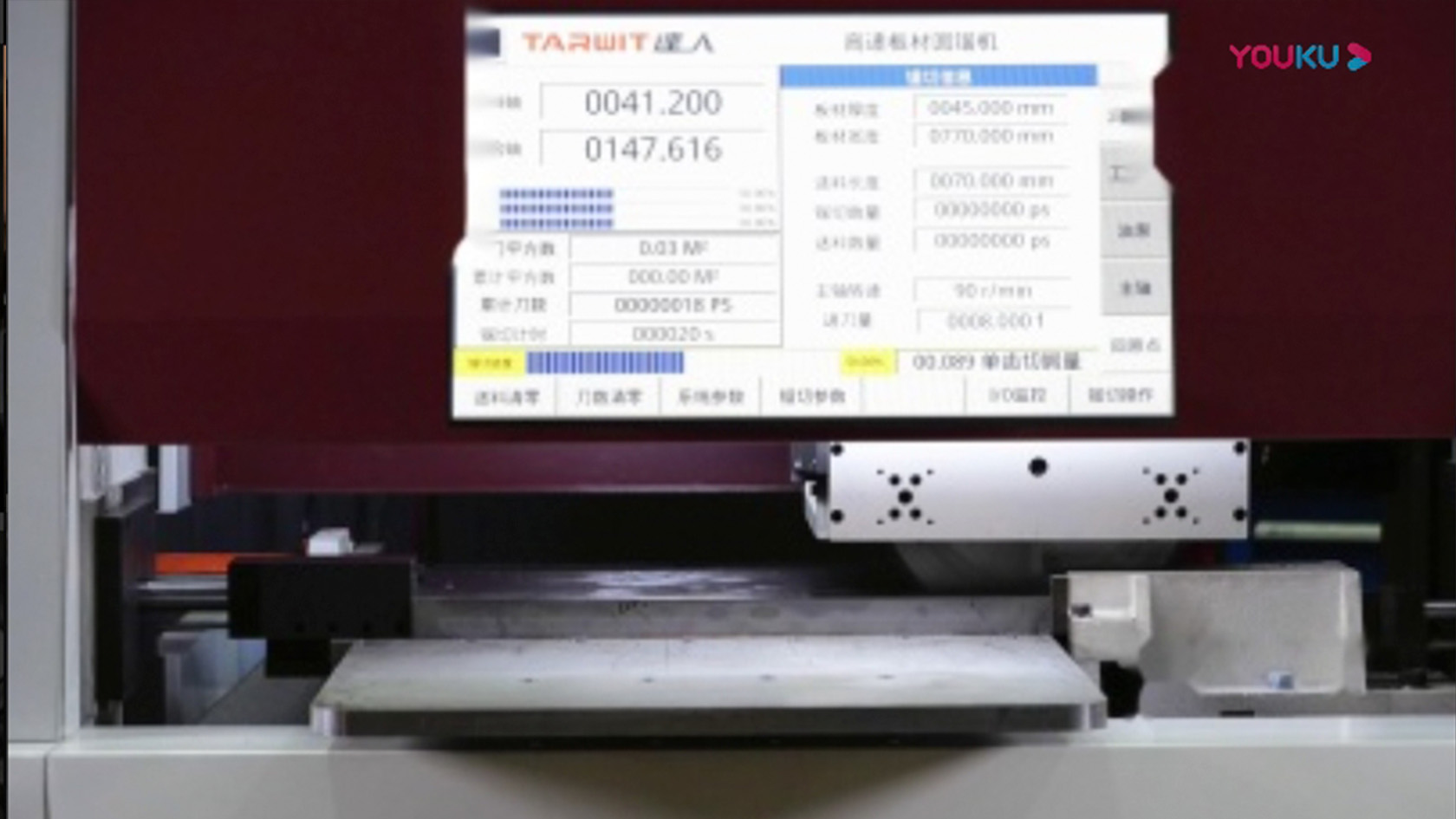 GK810���ٰ��Բ���