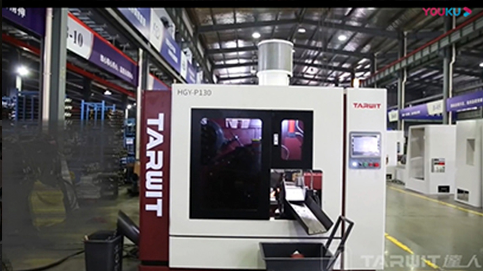 HGY-P130����Բ���