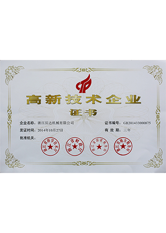 ���Ҹ��¼�����ҵ֤��