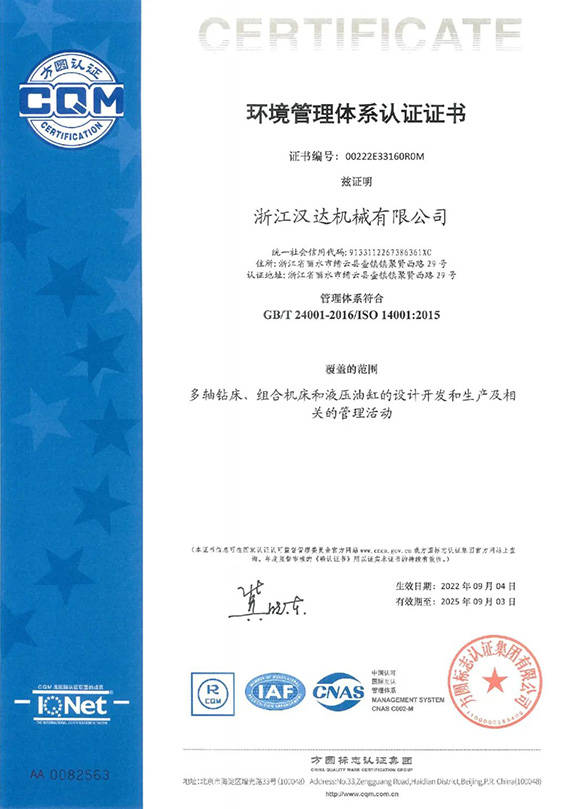 ����������ϵ��֤֤��