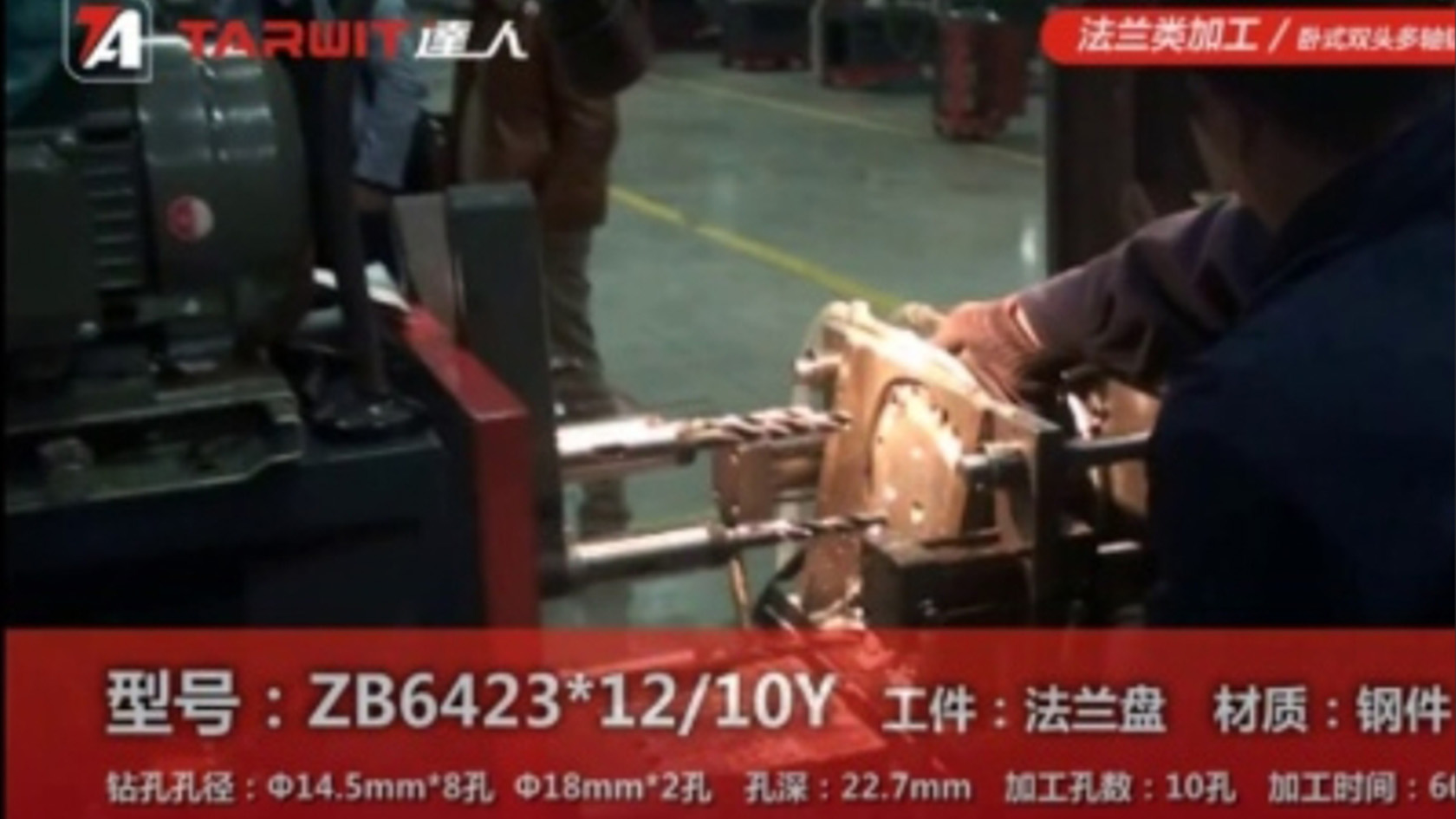 ZB6423*12/10Y ��ַ�����