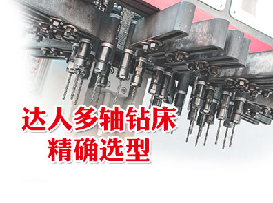 ���˶����괲�ľ�ȷѡ��