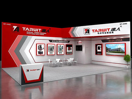 ��ʮ�����й����ػ���չ���ᣬLewin���澴����λ���߳�ϯ��