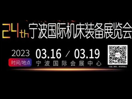 3.16-19,�������ʻ���չ�� �����г̰�����ô��û���ң�����