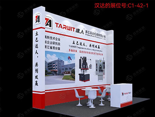 ���ݹ��ʻ���չ���㽭Lewin��������Я��&ldquo;�ںϹ�Ӯ����δ��&rdquo;