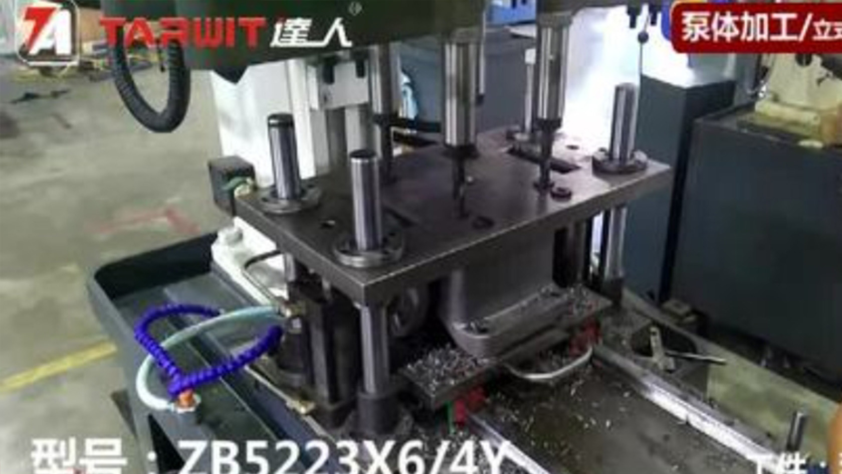 ZB5223*6/4Y �����