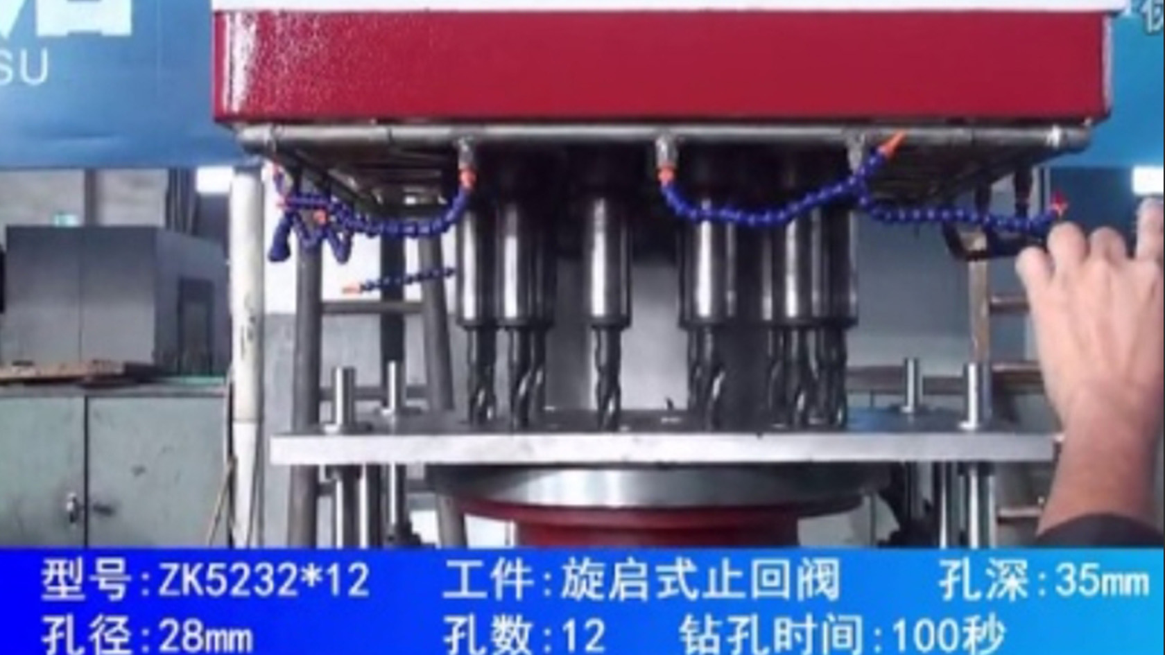 ����ʽֹ�ط�