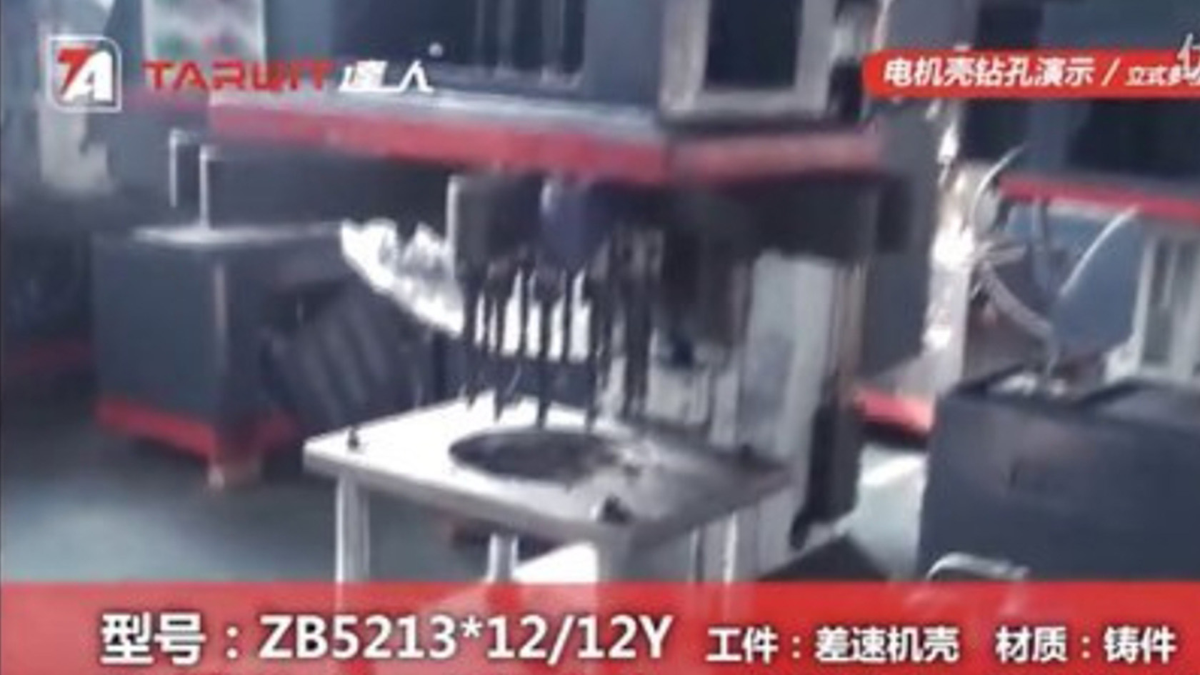 ���ٻ����