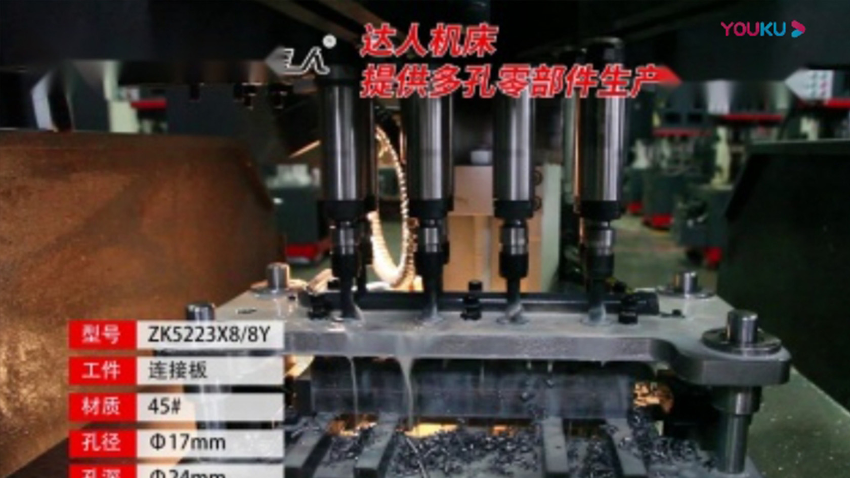 �������Ӱ�