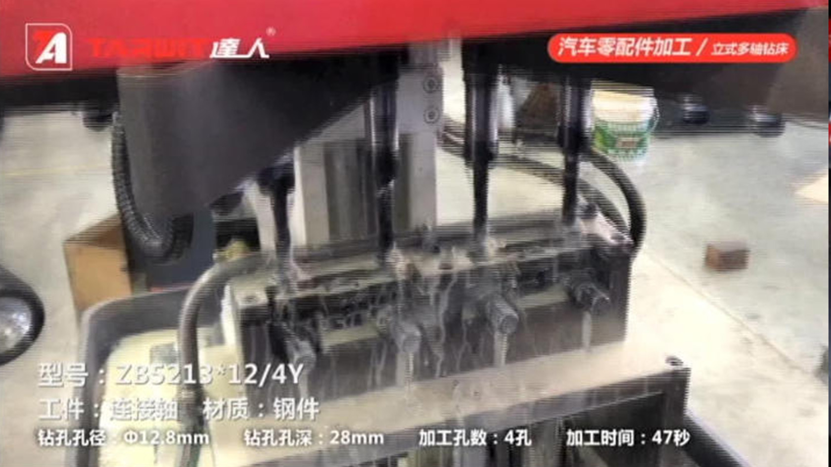 ZB5213x12/4Y ��ּ�������