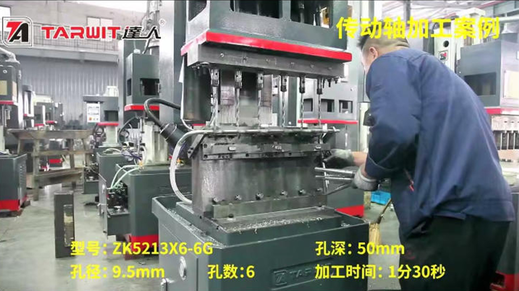 �綯��������