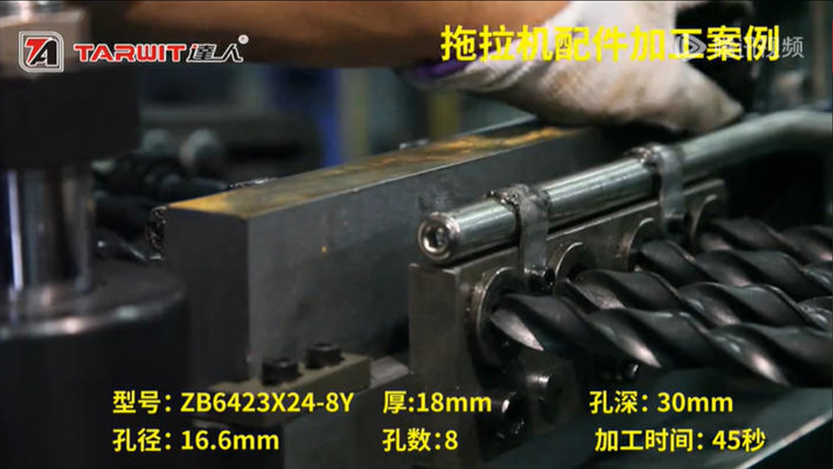 ZB6423X24-8Y ��������� ˫�Ի���