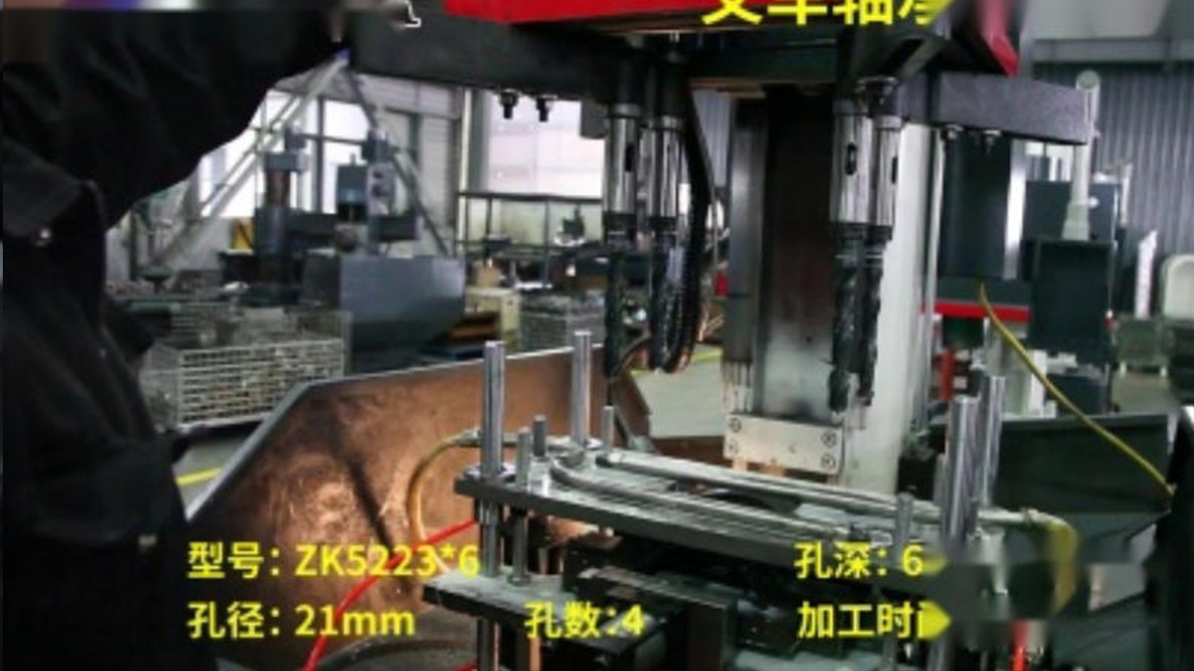 �泵�����и�