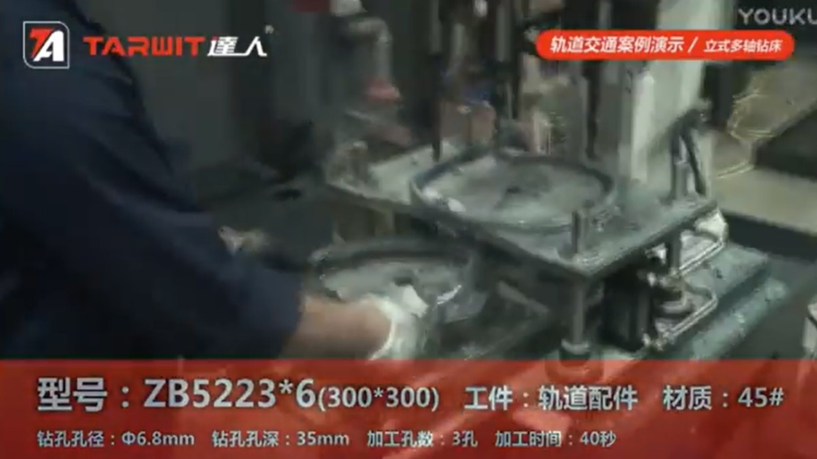 ZB5223*6(300*300) &Phi;17.7mm�������