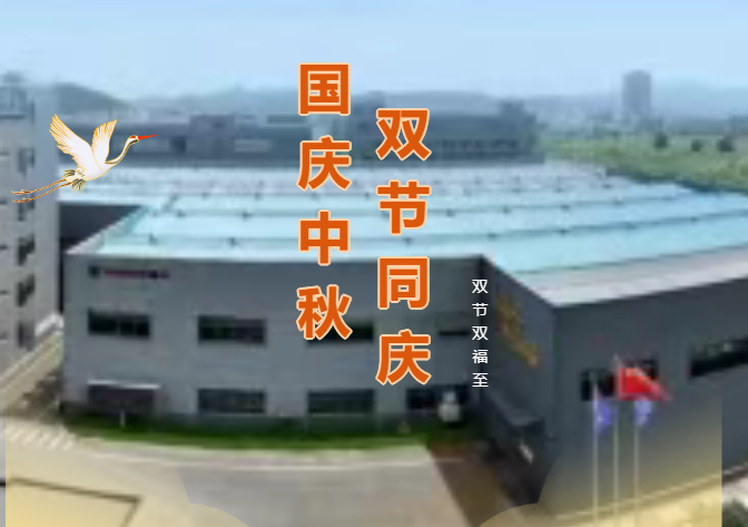 ���������죬�ҹ�����Բحgogogo~