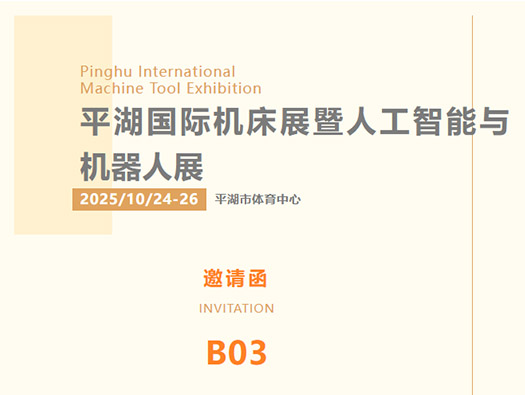 �����ඣ�10��24-26��ƽ���������������ǲ�����ɢ��