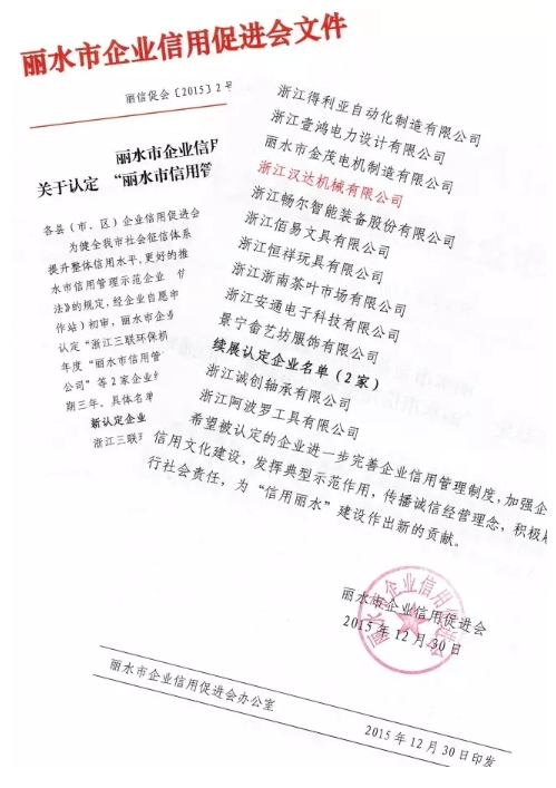 1753759963745527.png 54.png