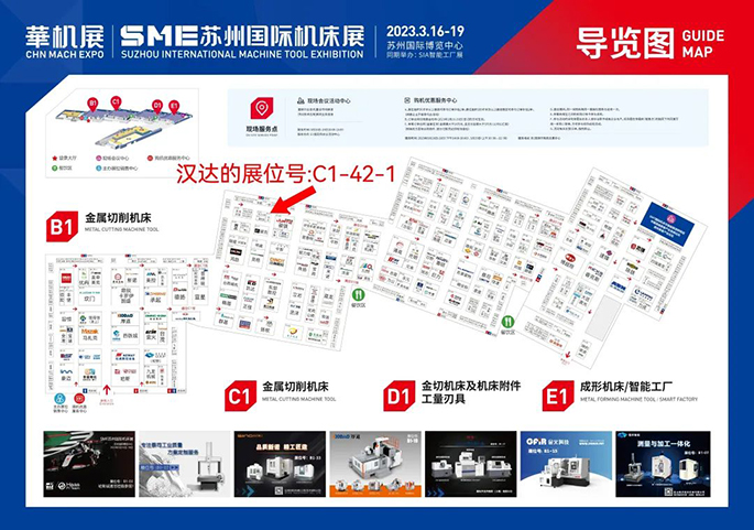 1753857194712144.jpg 298.jpg