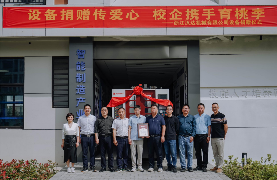 1753858890411965.png 12.png