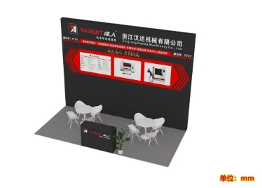 1753860578449054.png 14.png